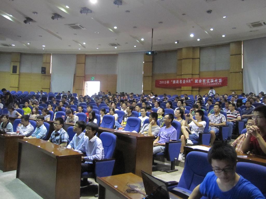 在上海延锋伟世通面试,部门主管没问题,HR没问