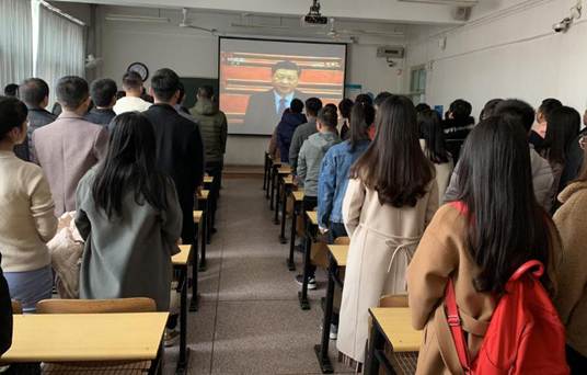微信图片_20190305131414